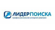 Лидер Поиска