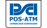 Сервисная компания ПОС-АТМ