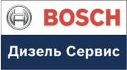 Башдизель