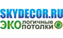 Производственно-монтажная компания Skydecor.ru