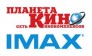 Мир кино