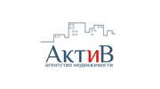 Актив, АН