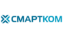 СмартКом