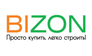 Bizon