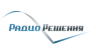 РадиоРешения, интегратор систем связи