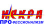 Искра-Про