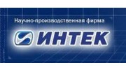 Интек, НПФ