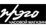 Киоск Tissot