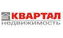 Квартал-недвижимость