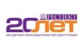 Компания Респект