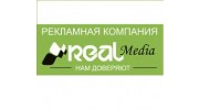 Фортуна