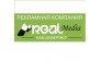 Рекламная компания Реал Медиа