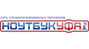НоутбукУфа.Ру
