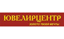 Русское золото, сеть ювелирных магазинов