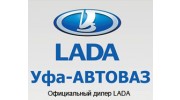 Уфа-АВТОВАЗ