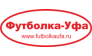 Торгово-производственная Футболка-Уфа