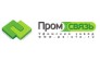 ГК Башинформсвязь Уфимский завод Промсвязь