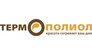 Термополиол