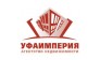 УфаИмперия