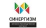 Рекламное агентство Синергизм