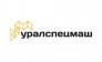 УралСпецМаш