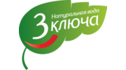 3 ключа