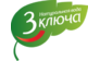 Питьевая вода 3 ключа