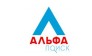 Альфа-Поиск