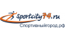 Sportcity74.ru Уфа