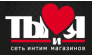 Секс-шоп Ты и Я