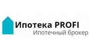 Ипотека PROFI