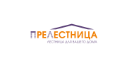 ПРЕЛЕСТНИЦА-УФА