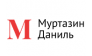 Юрист Муртазин