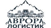 Компания ООО «АВРОРА ЛОГИСТИК» - Поставка сыпучих нерудных материалов.