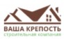 Лаки Строй