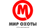 Мир охоты