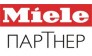 Miele Центр