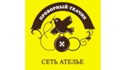 ОПТИМА