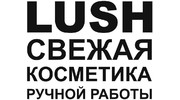 LUSH