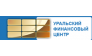 Уральский финансовый центр
