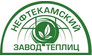 Нефтекамский завод теплиц, ИП Нуртдинов В. Т.