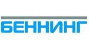 Беннинг Пауэр Электроникс
